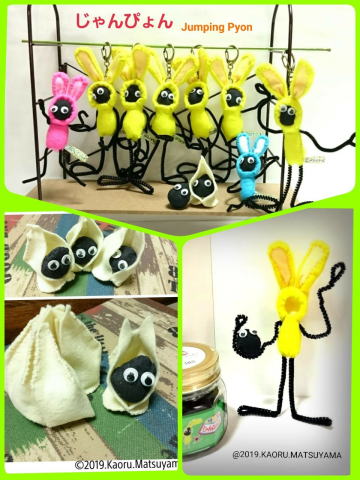 �����҂��